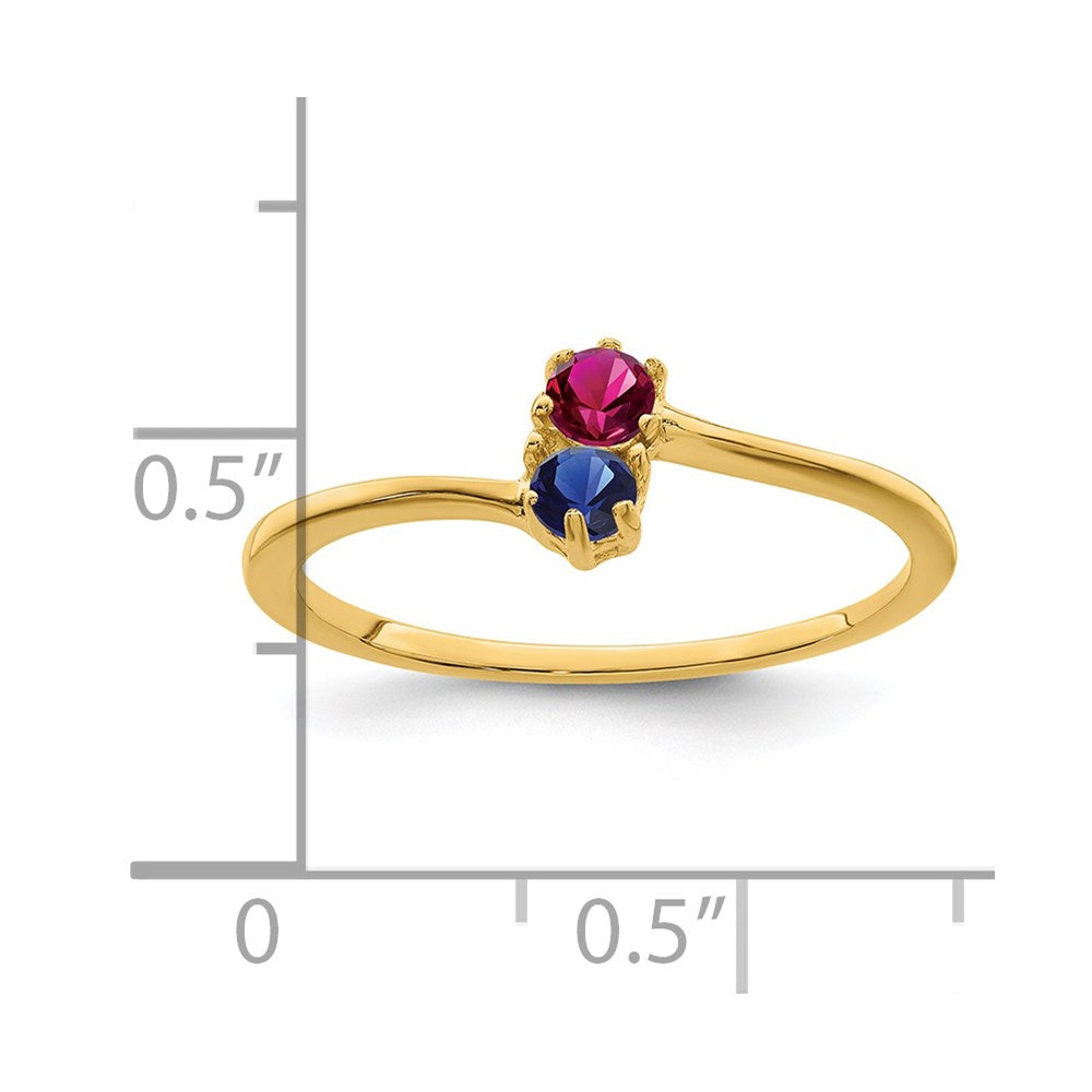 14k Genuine 2 Stone Mother's Ring - 13
