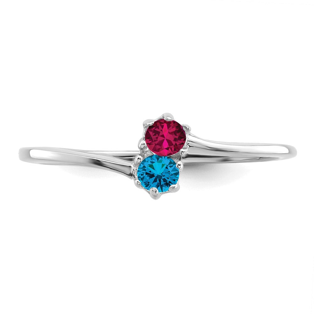 14k White Gold Family Jewelry Ring - 26