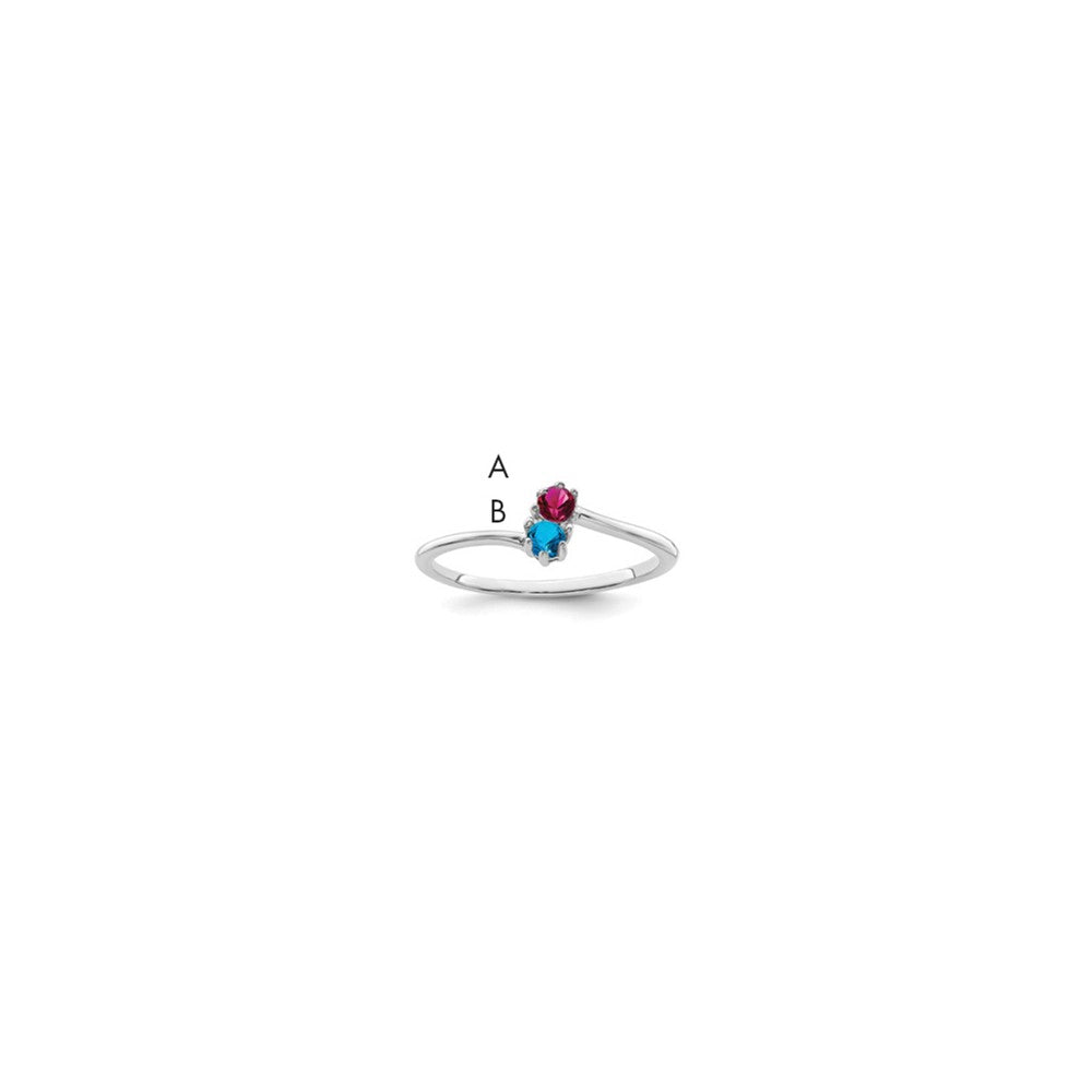 14k White Gold Family Jewelry Ring - 26