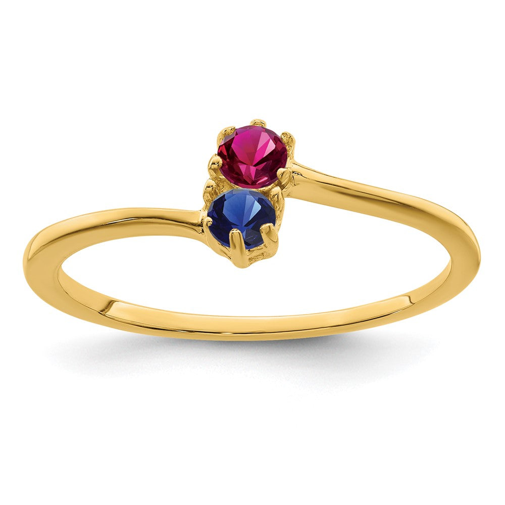 10k Polished 2-Stone Mothers Ring Mounting - 3