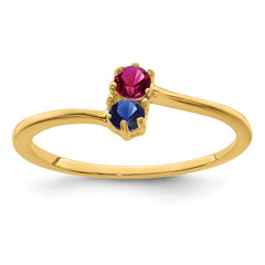 14k Genuine 2 Stone Mother's Ring - 13