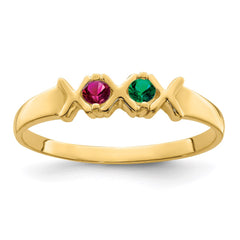 14k Synthetic Family Jewelry Ring - 45