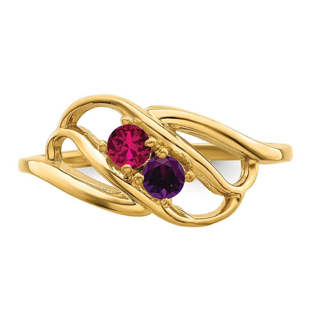 14k Synthetic Family Jewelry Ring - 52