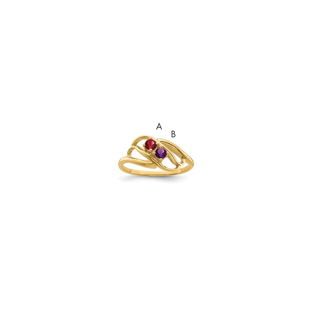 14k Synthetic Family Jewelry Ring - 52