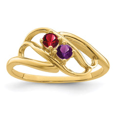 14k Synthetic Family Jewelry Ring - 52