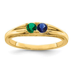 14k Synthetic Family Jewelry Ring - 66
