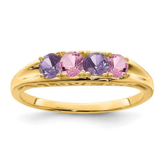 14k Synthetic Family Jewelry Ring - 38