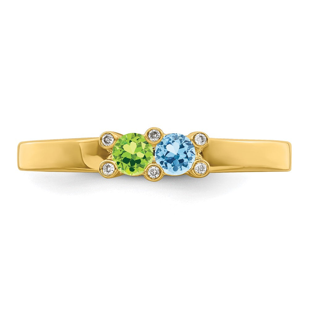 14K Family Jewelry Genuine Stone & Diamond Set Ring - 17
