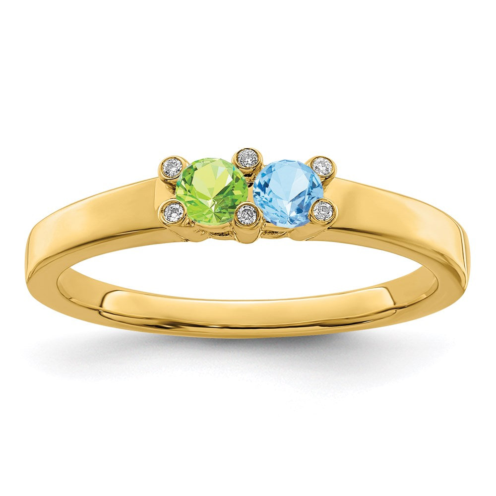 14K Family Jewelry Genuine Stone & Diamond Set Ring - 17