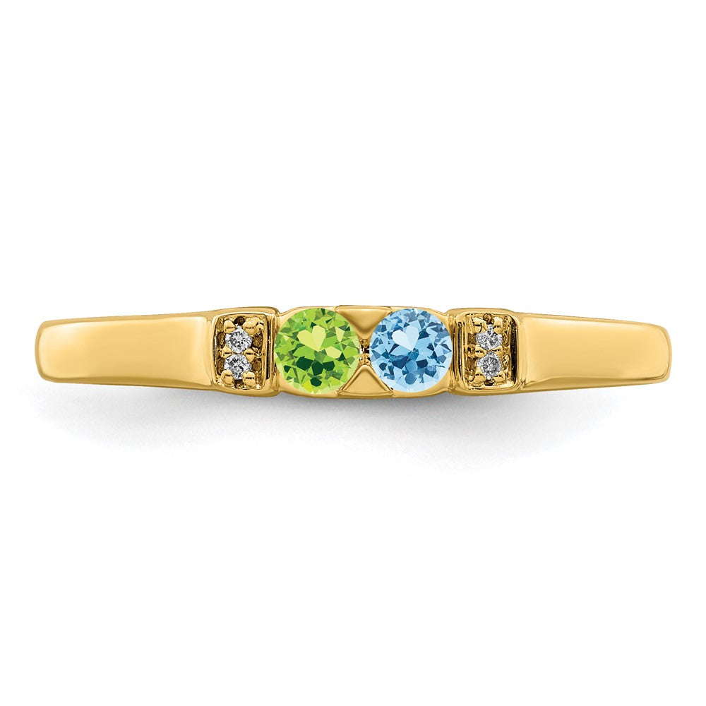 14K Family Jewelry Synthetic Stone & Diamond Set Ring - 9