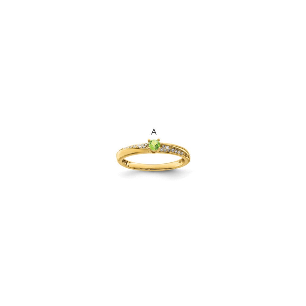 14K Family Jewelry Synthetic Stone & Diamond Set Ring - 18
