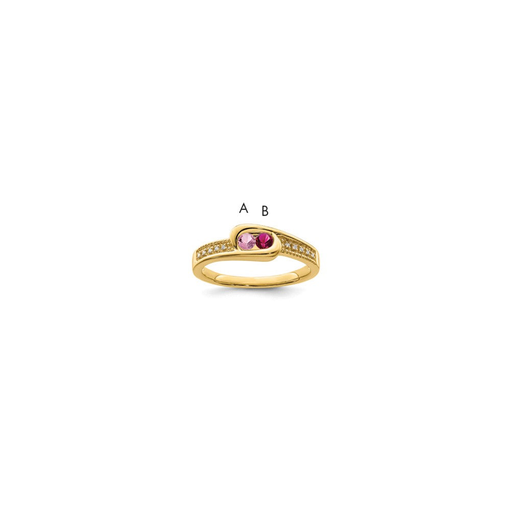 14K Family Jewelry Diamond Semi-Set Ring - 17