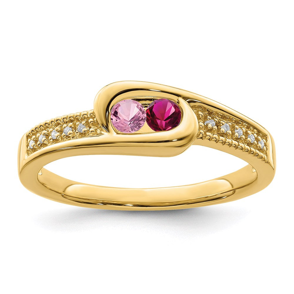 14K Family Jewelry Genuine Stone & Diamond Set Ring - 20