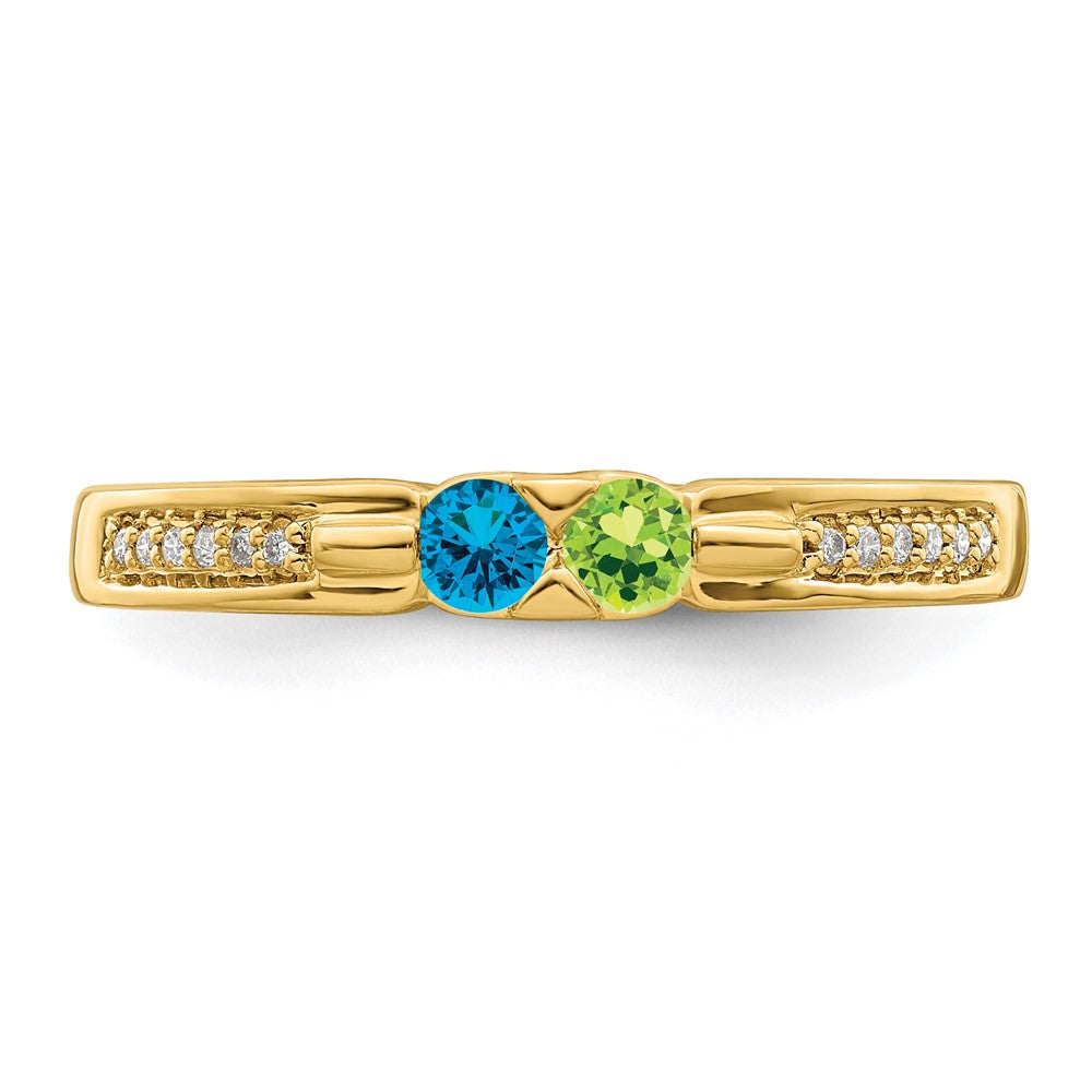 14K Family Jewelry Genuine Stone & Diamond Set Ring - 30