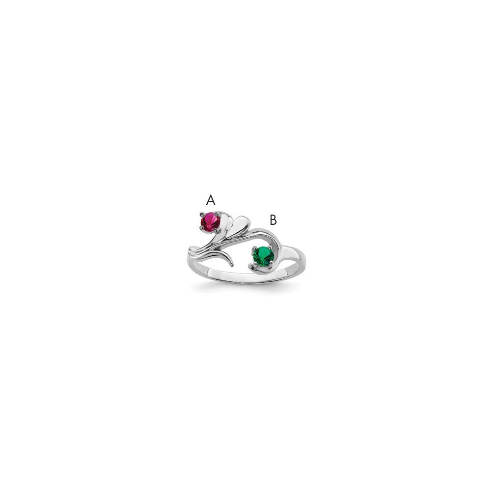 14k White Gold Genuine 2 Stone Mother's Ring - 9