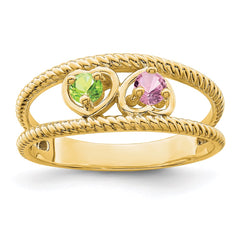 14k Genuine Family Jewelry Ring - 4