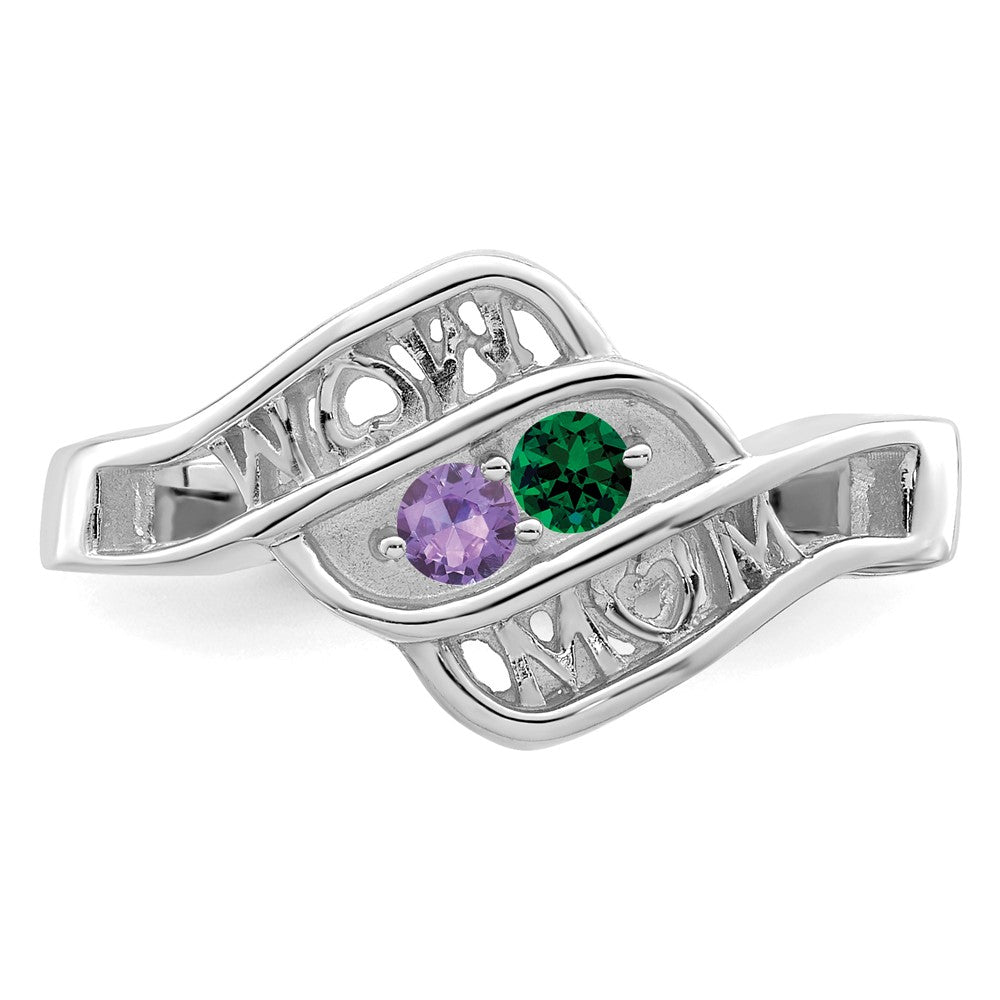14k White Gold Synthetic Family Jewelry Ring - 57