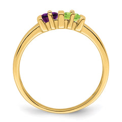 14k Genuine 2 Stone Mother's Ring