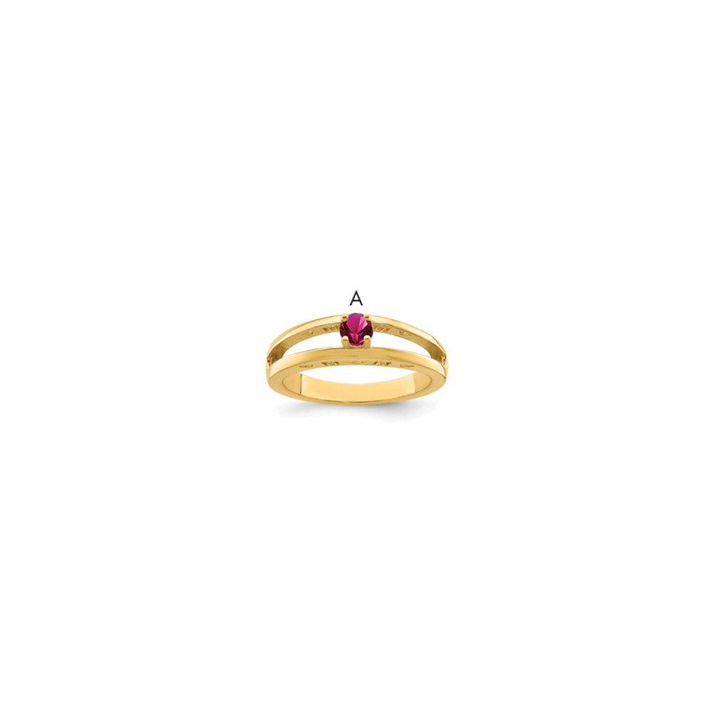 14k 3mm Synthetic Family Jewelry Ring - 6