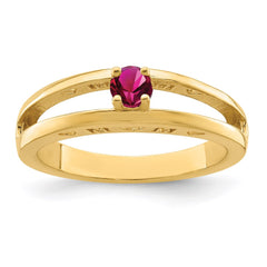 14k 3mm Synthetic Family Jewelry Ring - 6
