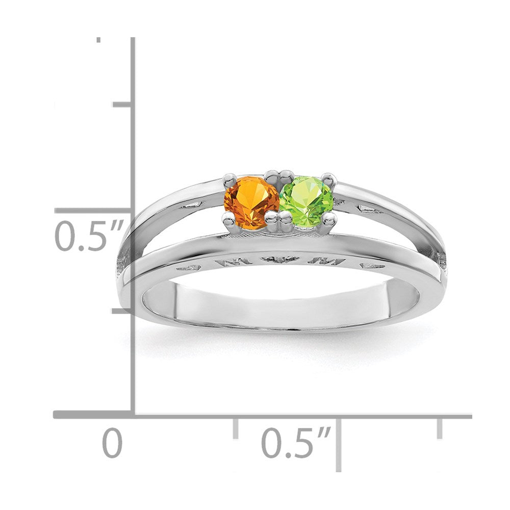 14k White Gold 3mm Synthetic Family Jewelry Ring - 9