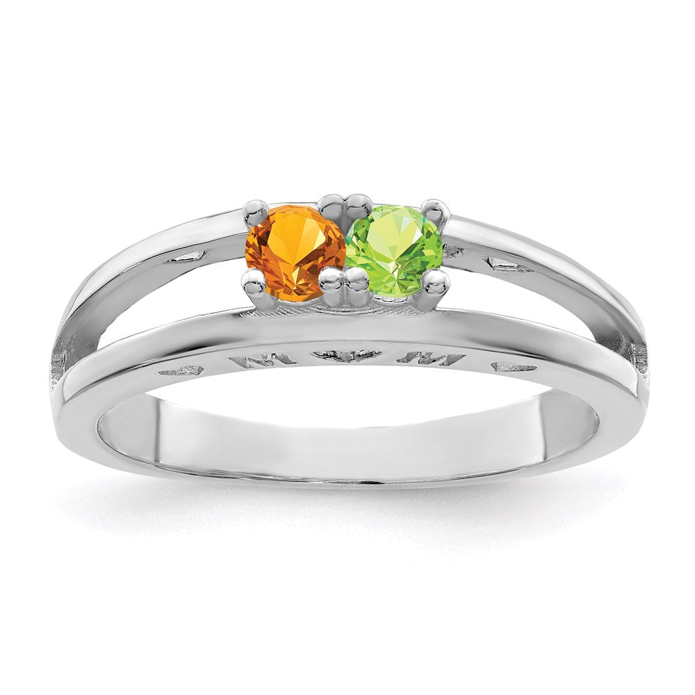 Sterling Silver Rhodium-plated 3mm Synthetic Family Jewelry Ring - 23
