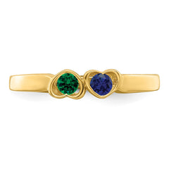 14k Genuine 2 Stone Mother's Ring - 11