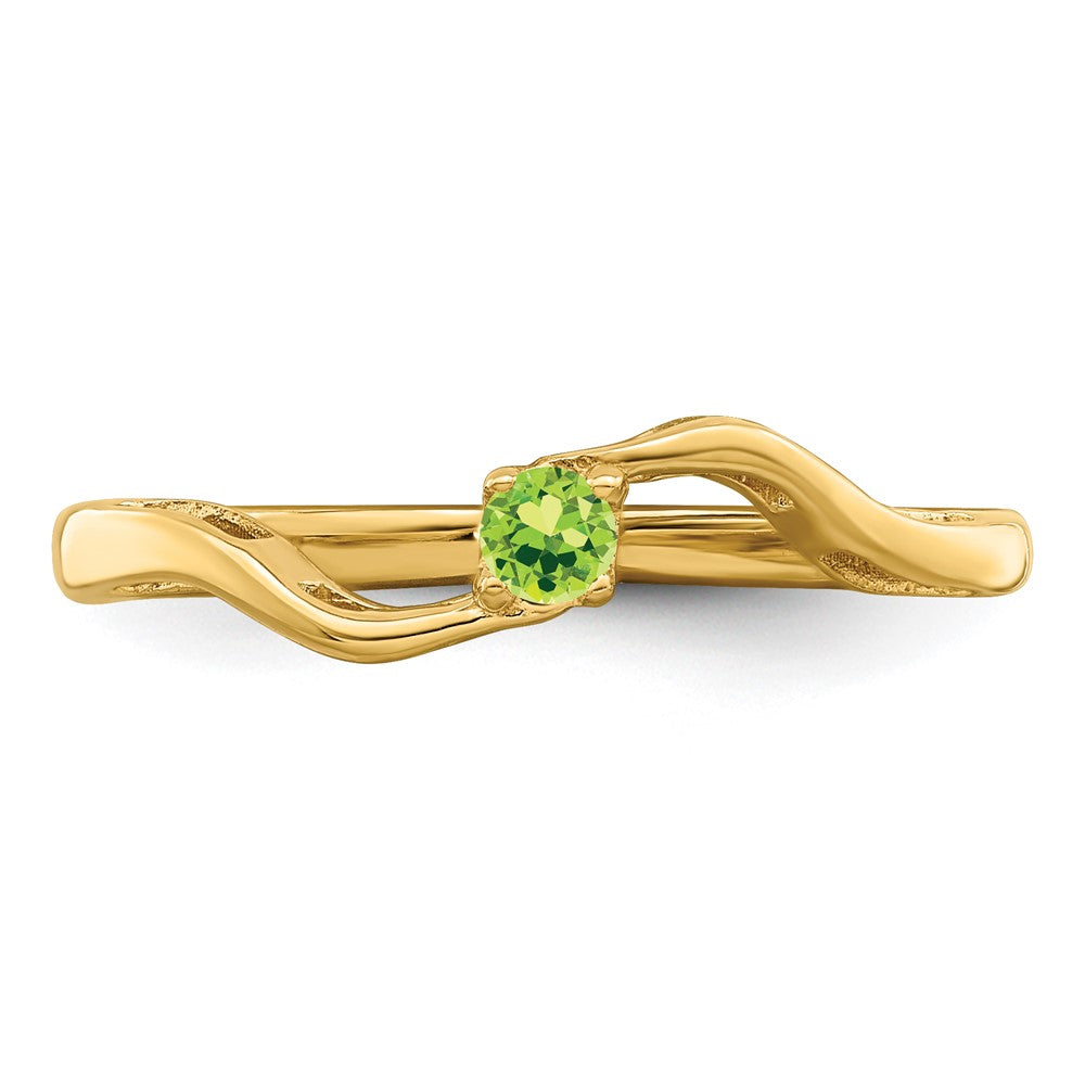 14k 5x3mm Oval Synthetic Family Jewelry Ring - 2