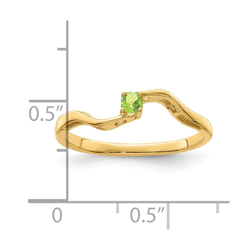 14k Genuine 1 Stone Mother's Ring - 4
