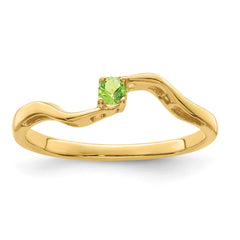 14k Genuine 1 Stone Mother's Ring - 4