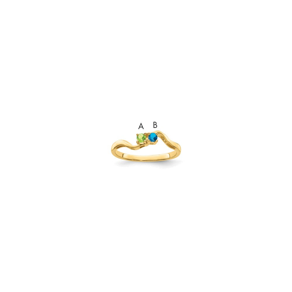 14k Synthetic Family Jewelry Ring - 102