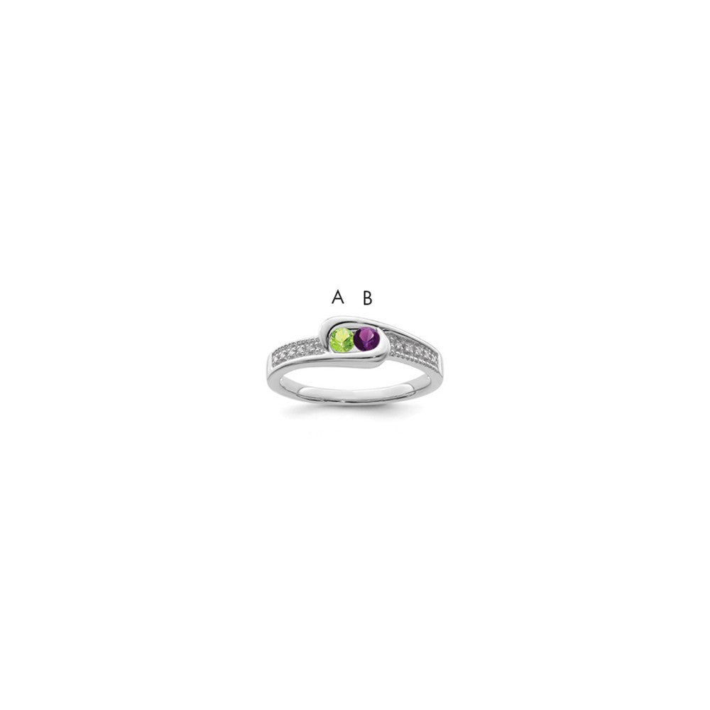 14K White Gold Family Jewelry Synthetic Stone & Diamond Set Ring - 46