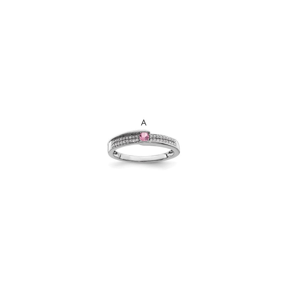 14K White Gold Family Jewelry Diamond Semi-Set Ring - 8