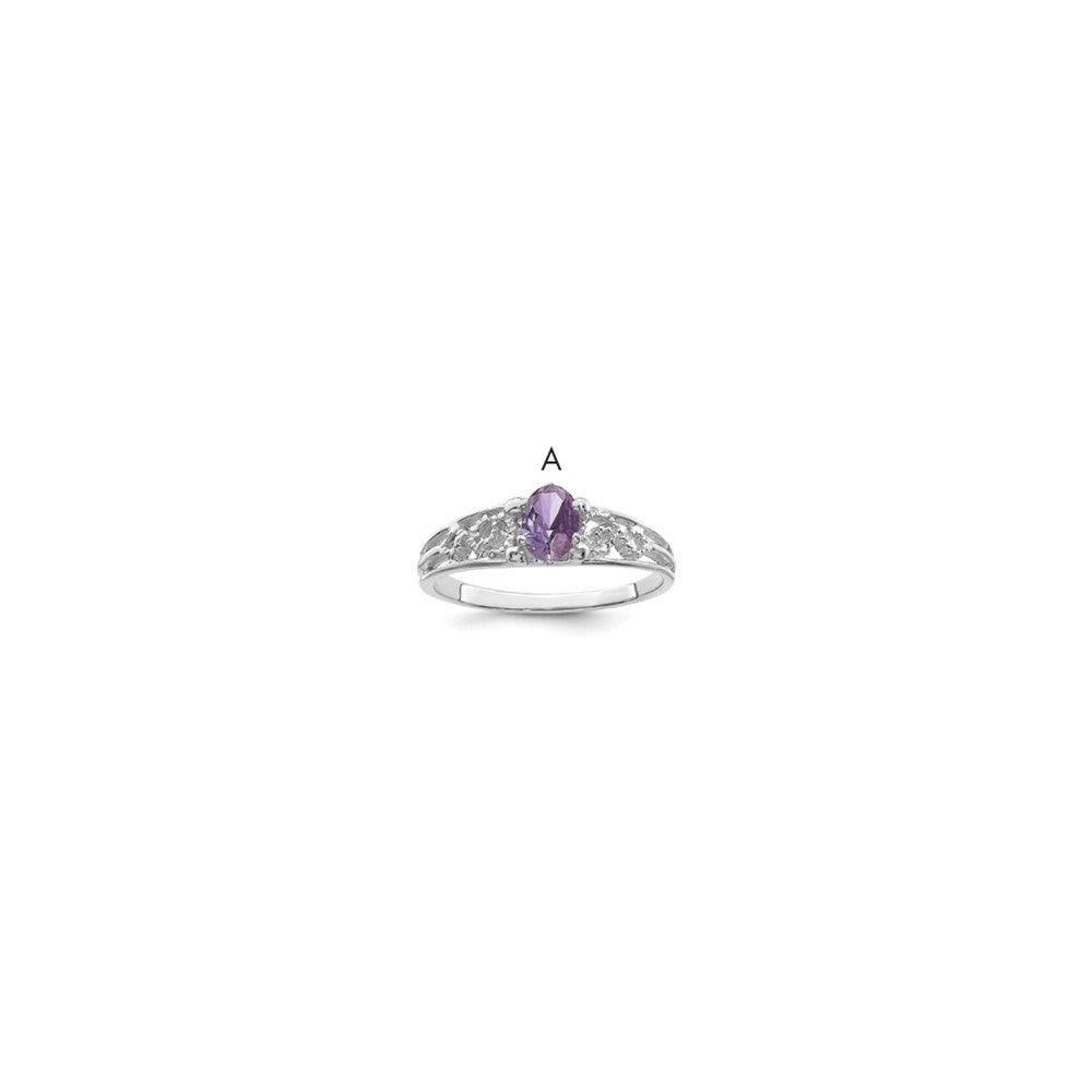 14k White Gold 1 Genuine Stone Family Ring - 2