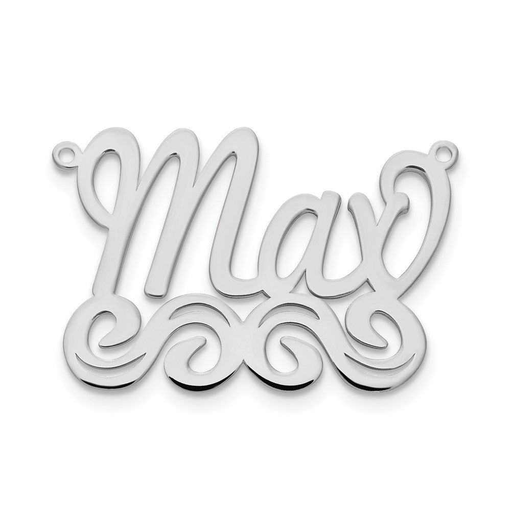 10k White Gold Medium Polished Name Plate