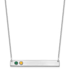 14KW 2 Birthstone w/ 18k Rhodium Plated Bezel Large Bar Necklace