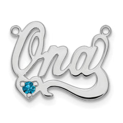 10k White Gold Birthstone Heart Name Plate - 2