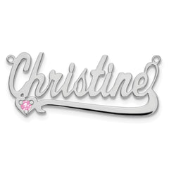 10k White Gold Birthstone Heart Name Plate - 2