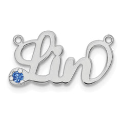 10k White Gold Birthstone Name Plate