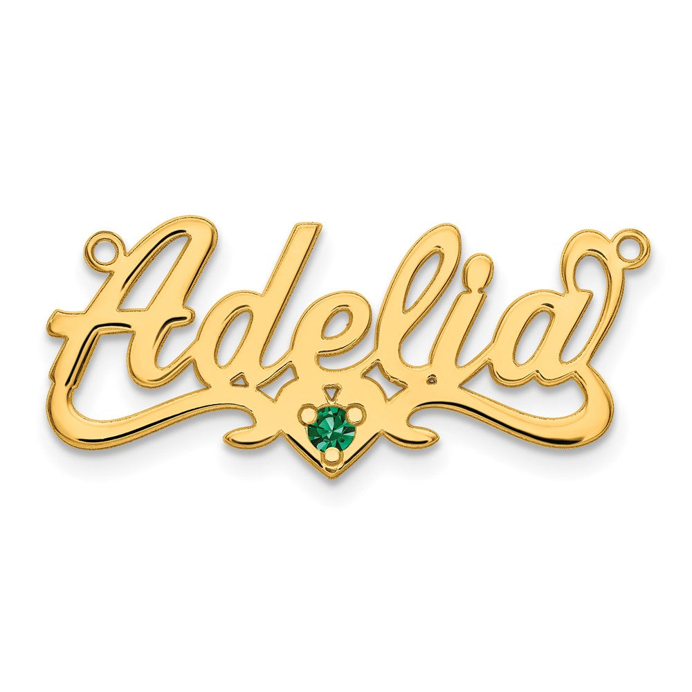14k Yellow Gold Birthstone Heart Name Plate - 2