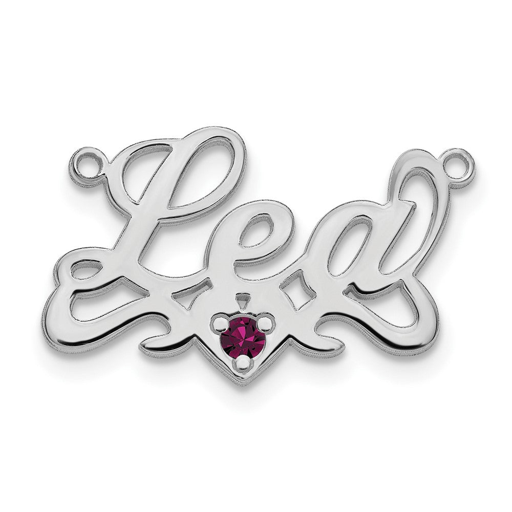 10k White Gold Birthstone Heart Name Plate