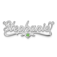 14k White Gold Birthstone Heart Name Plate - 2