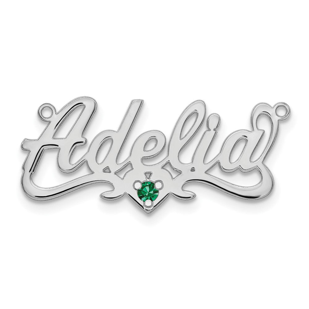 10k White Gold Birthstone Heart Name Plate