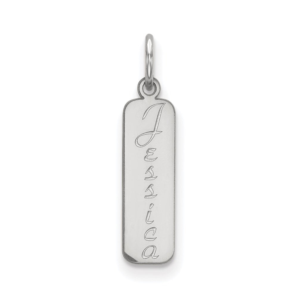 10k White Gold Script Font Name Bar Charm