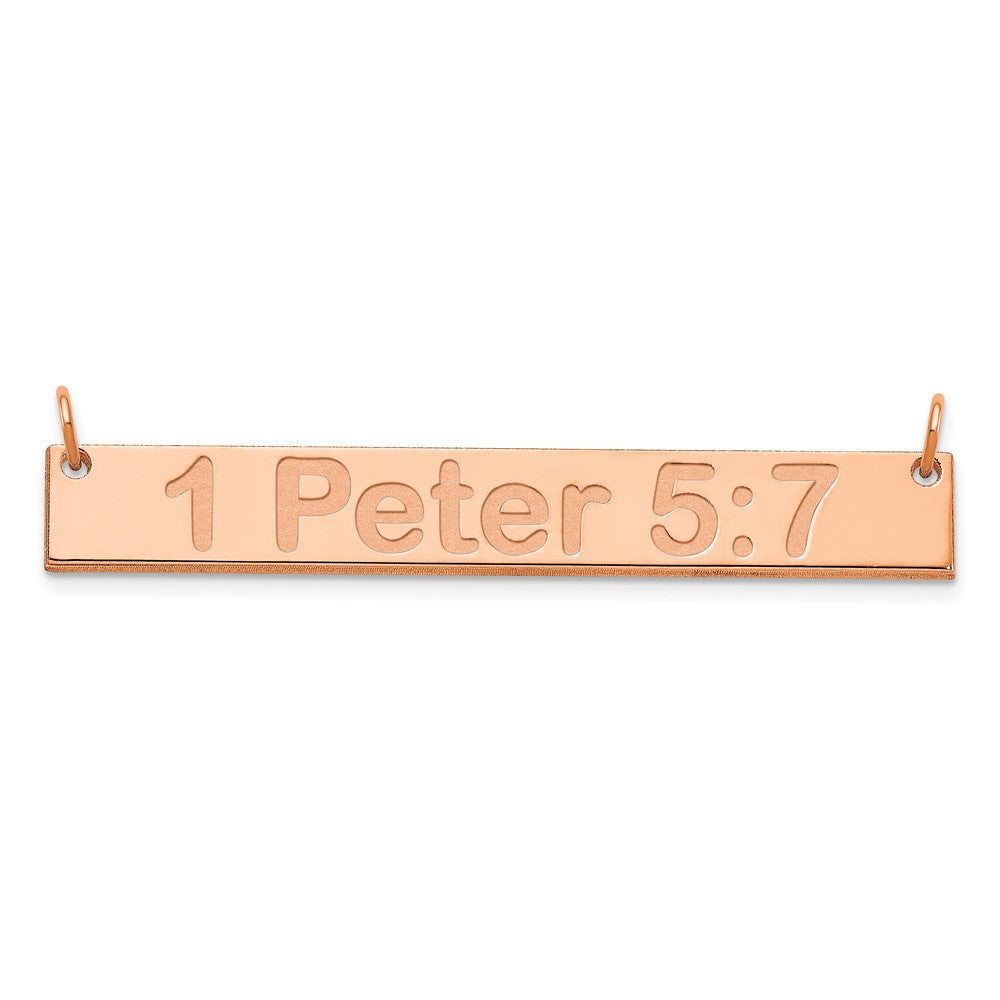 14k Rose Gold Medium ARIAL ROUNDED Bar Necklace
