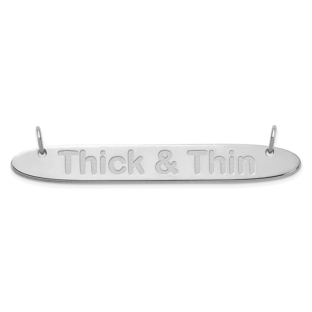 14K White Gold Large Polished Oblong Arial Rounded Bar Necklace