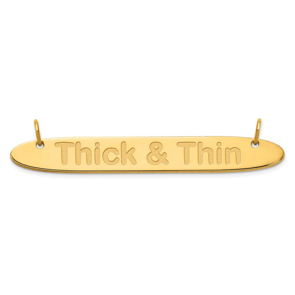 14K Large Polished Oblong Arial Rounded Bar Necklace