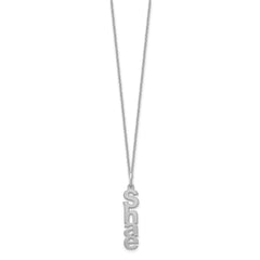 14k White Gold Brushed Vertical 1 Name Charm Necklace