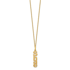 14k Yellow Gold Brushed Vertical 1 Name Charm Necklace