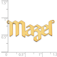 14k Yellow Gold Polished New Gothic Tectura Font Name Plate